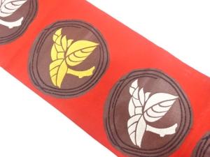 アンティーク　花丸模様織り出し名古屋帯（着用可）